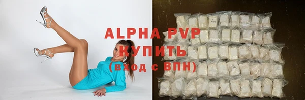 герыч Богданович